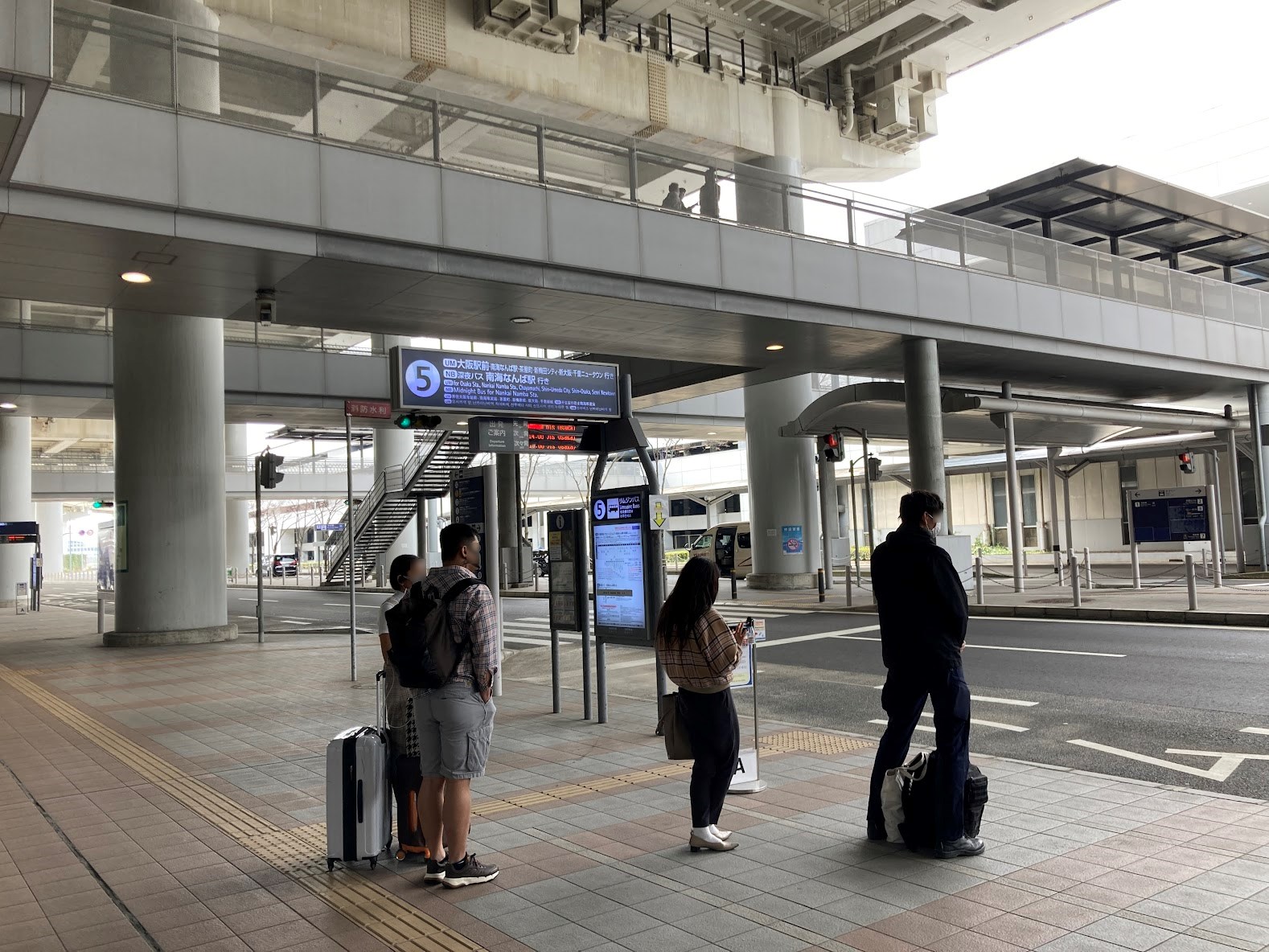 Kansai Airport limousine bus stop for Osaka area