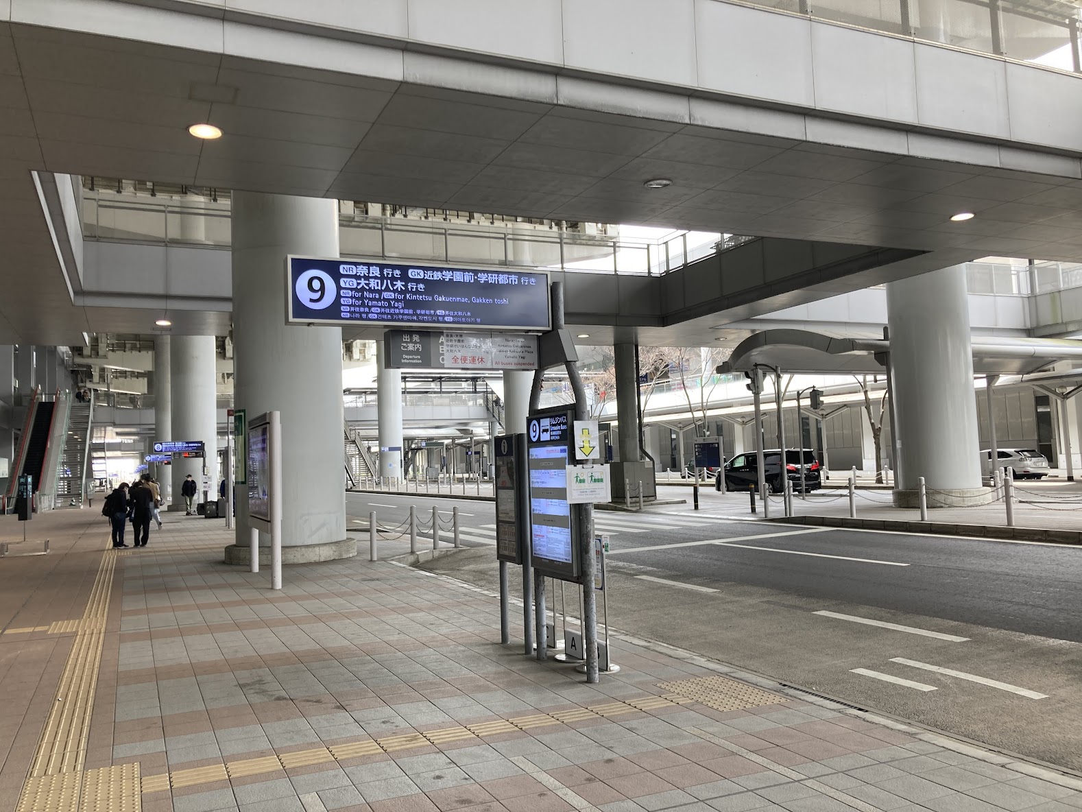 Kansai Airport limousine bus stop for Nara area