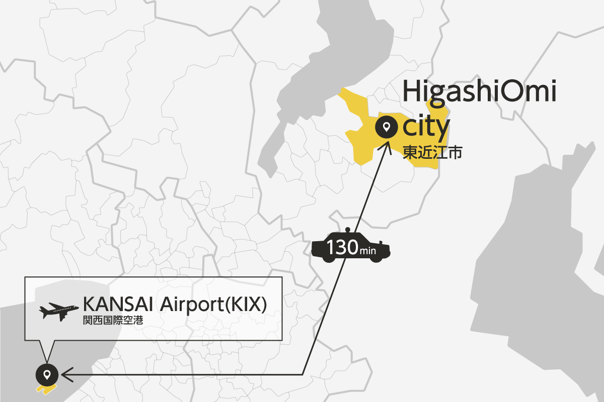Kansai Airport and HigashiOmi City Private Transfer