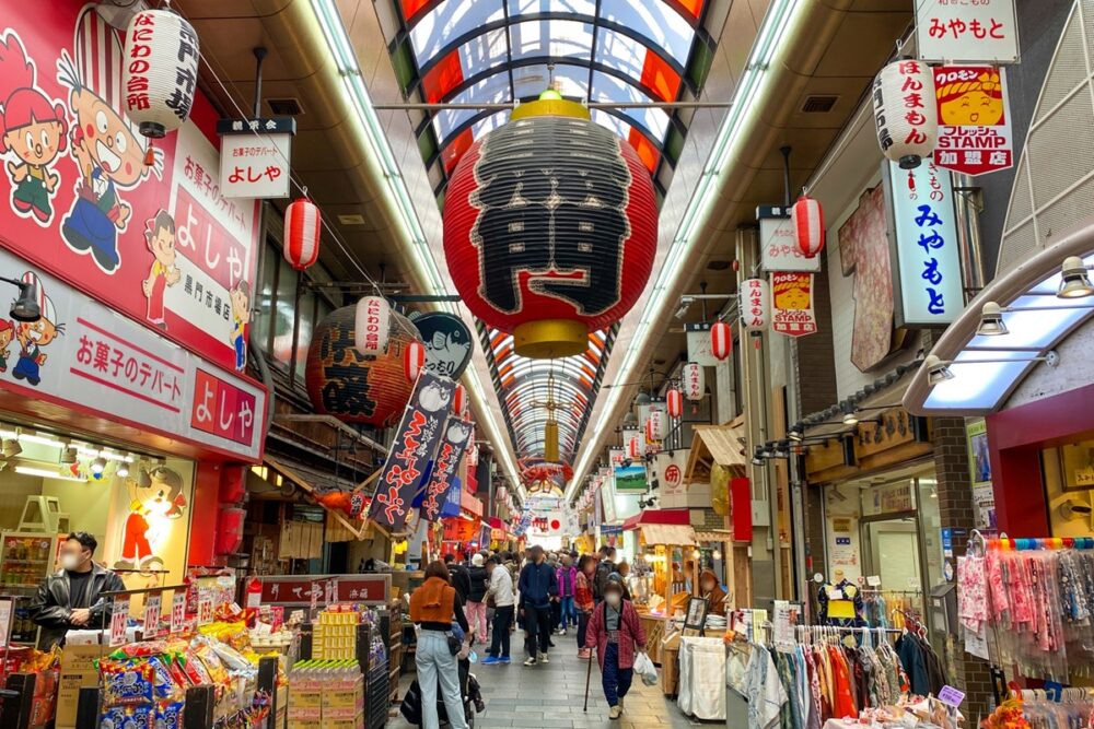 Street food stalls at Kuromon Ichiba Market, Osaka