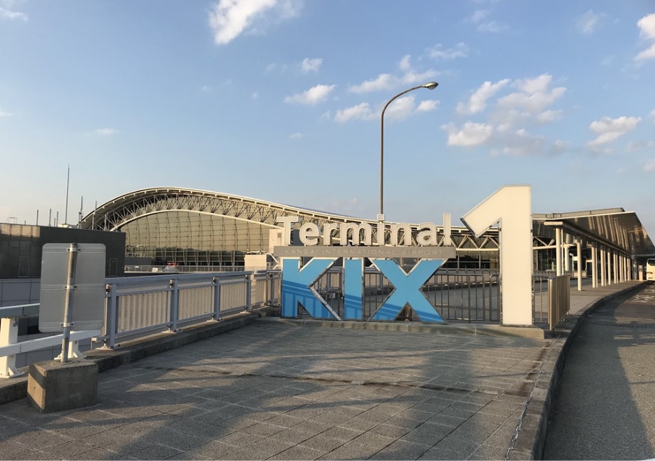 KANSAI Airport Private Transfer
