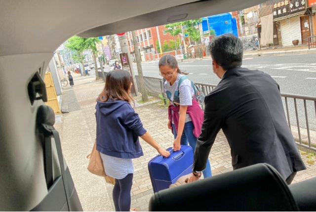 Airport Transfer - Arrive at the destination