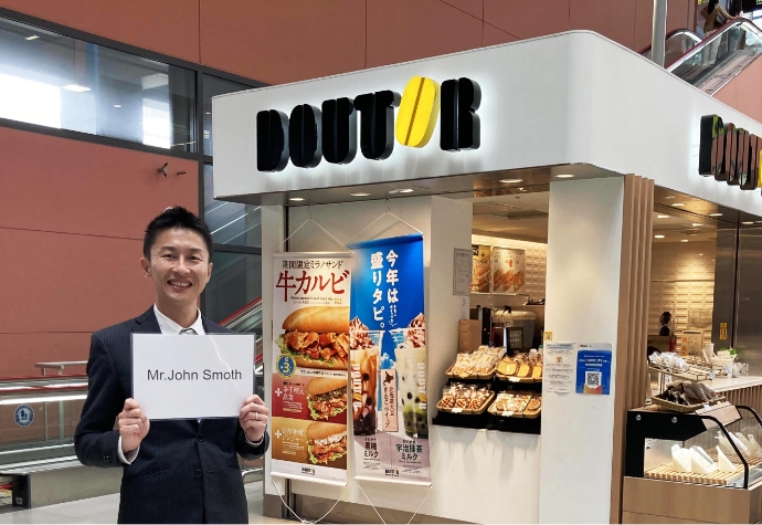 Meet & Greet service at airport