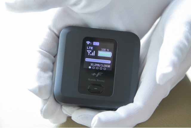 Wifi available in the vehicle