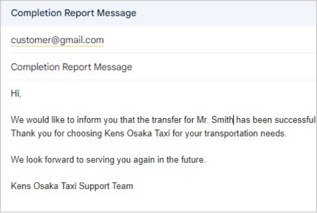 Completion Report Message